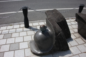 tottori  128