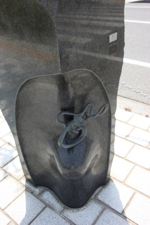 tottori  129