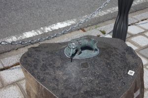 tottori  130