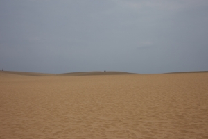 tottori  200