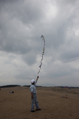 tottori  214