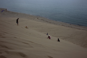 tottori  215