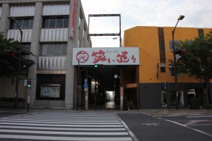 tottori  169