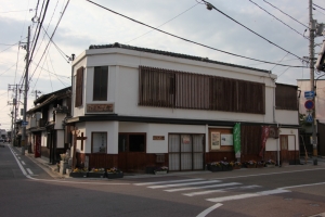 tottori  173