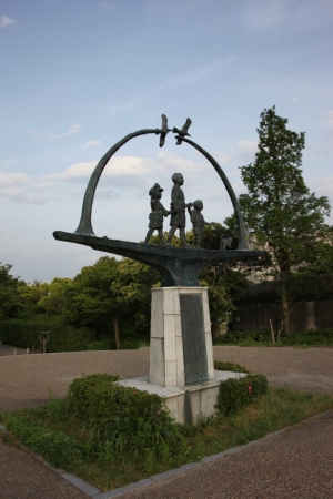 tottori  184