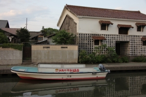 tottori  190