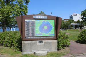 touya muroran 003
