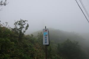 touya muroran 075