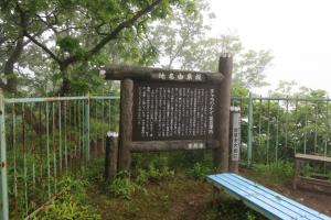 touya muroran 084