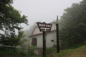 touya muroran 089