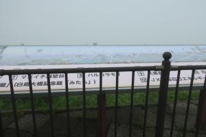 touya muroran 097
