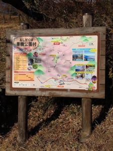 tsutsujiyama 072