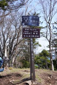 ushioku ganga038