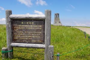 utsukushi 078