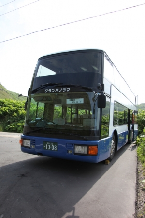 rishiri rebun 159
