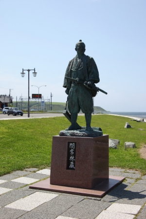 rishiri rebun 191
