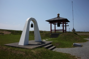 rishiri rebun 201
