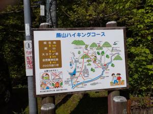 warabiyama 002