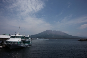 yakushima 0002