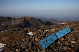 yamagata1 0004