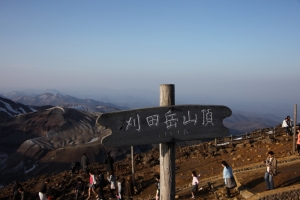 yamagata1 0013