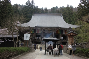 yamagata2 0001