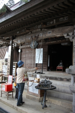 yamagata2 0004