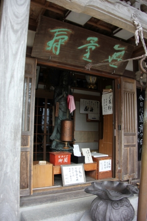 yamagata2 0015