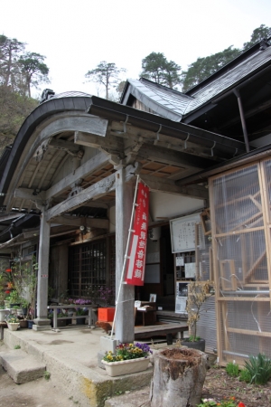 yamagata2 0021