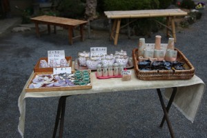 tsuwano hagi 092
