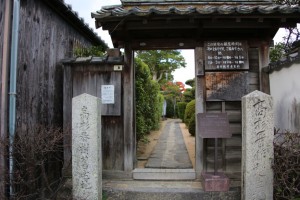 tsuwano hagi 093