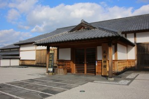 tsuwano hagi 098