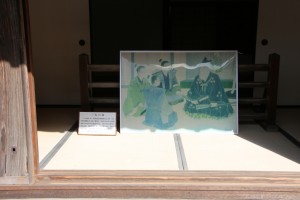 tsuwano hagi 133