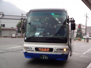 tsuwano hagi 001