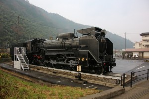 tsuwano hagi 003