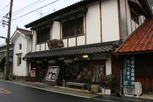 tsuwano hagi 006