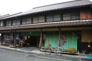tsuwano hagi 012