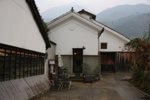 tsuwano hagi 013