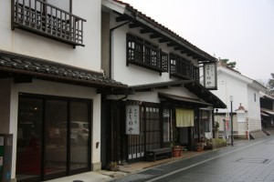 tsuwano hagi 015