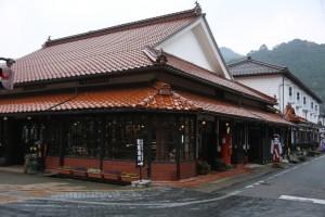 tsuwano hagi 016