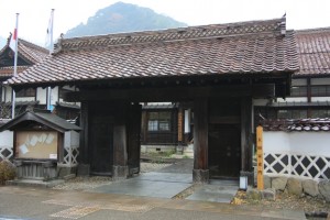 tsuwano hagi 023