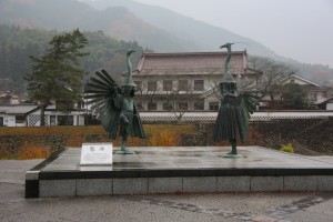 tsuwano hagi 029