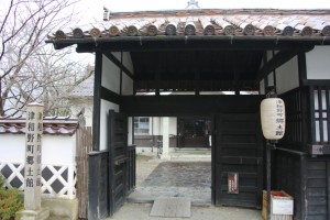 tsuwano hagi 038