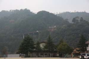 tsuwano hagi 043