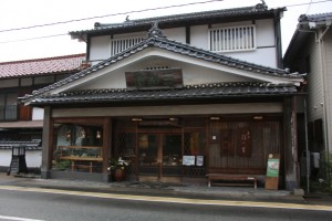 tsuwano hagi 044