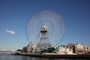 yokohama cluse 007