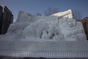 yukiodori 0009