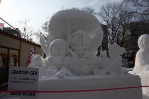 yukiodori 0024