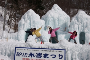 hyoto 0005
