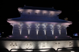 yukiyoru 0018